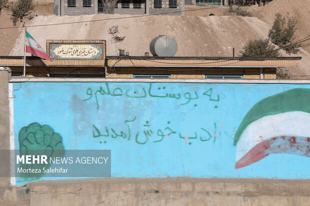 آبرسانی به ۱۵۲ روستا در چهارمحال‌وبختیاری