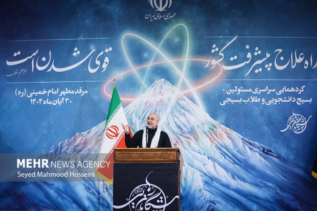 گردهمایی دانشجویان و طلاب بسیجی با حضور رئیس مجلس