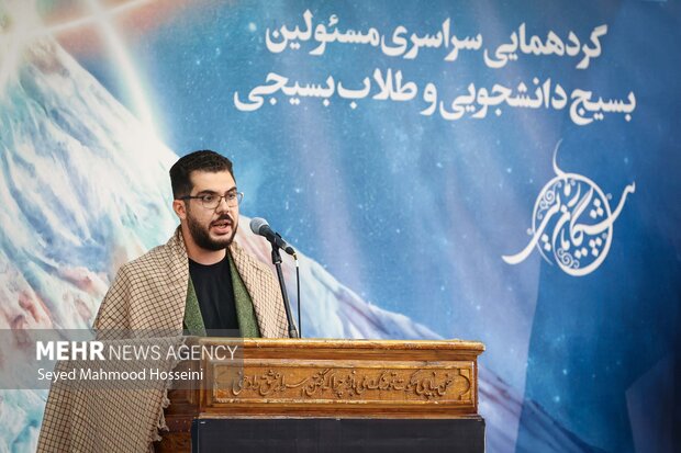 گردهمایی دانشجویان و طلاب بسیجی با حضور رئیس مجلس