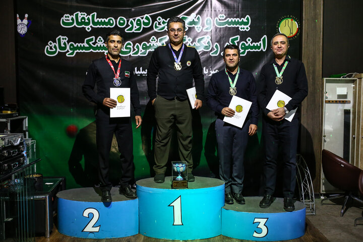 فینال مسابقات اسنوکر رنکینگ کشوری پیشکسوتان