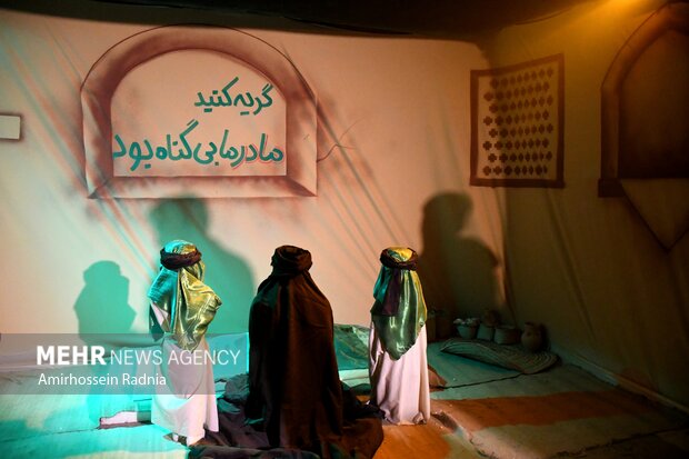 نمایشگاه فاطمیه راه نجات در بیرجند