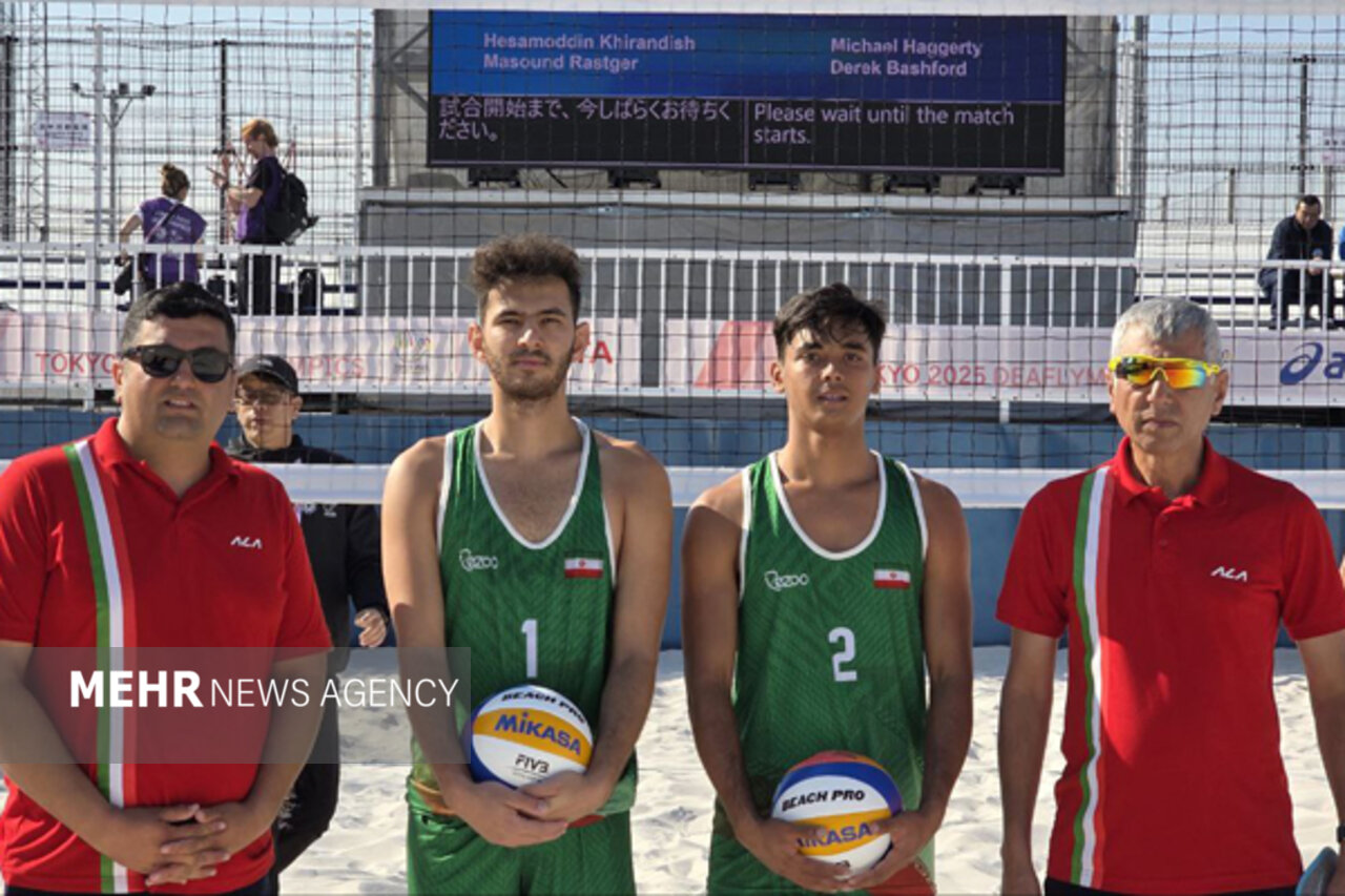 تيم،ملي،واليبال،ناشنوايان،ساحلي،الف