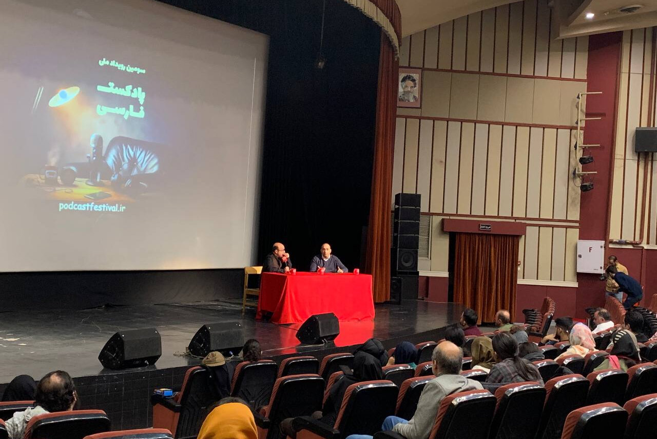 پادكست،ميزبان،موضوع،صفاريان،راديو،پور،صحبت،توليد،رويداد،خلق، ...