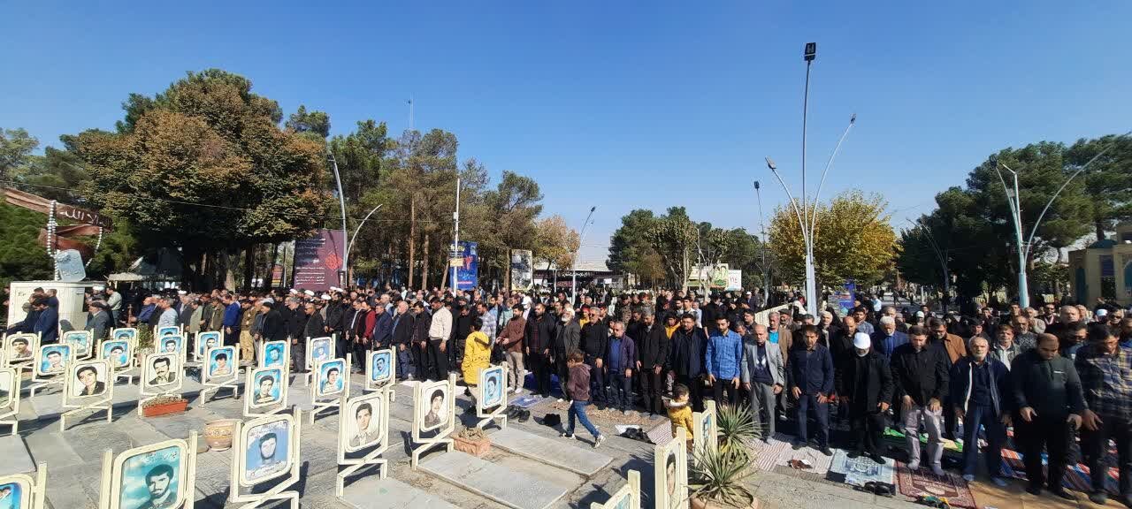 نماز باران در گلستان شهدای اصفهان اقامه شد