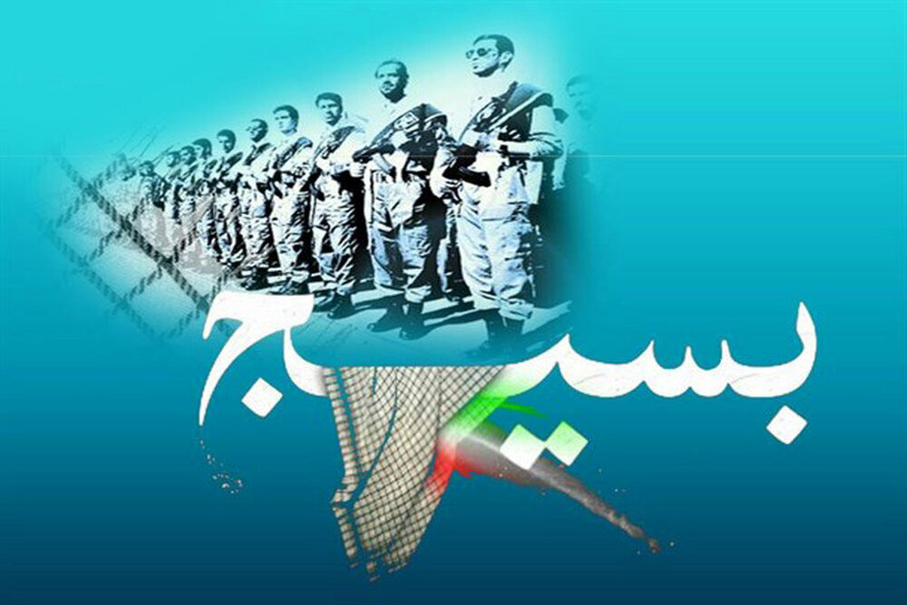 بخشدار خارگ: بسیج محور اجرای برنامههای اجتماعی و خدماتی در جزیره است