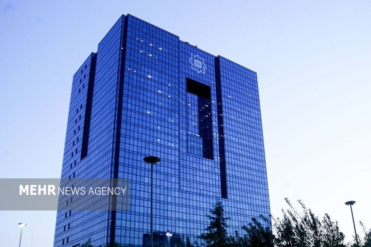 بانک مرکزی: تبلیغات فضای مجازی درباره پرداخت وام، کلاهبرداری است