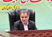 رونمایی از پرونده اختلاس ۷۷۰ میلیاردی ۱۵ مدیر و کارمند در کرمان