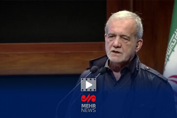 پزشکیان: در دولت هیچ نگاه دوگماتیک و تحمیلی وجود ندارد