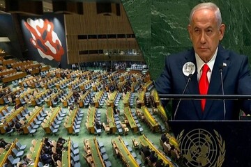 Chile launches intl. campaign to expel Israel from UN
