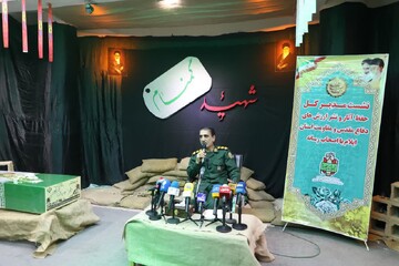 جزییات تشییع پیکر مطهر ۴ شهید گمنام در استان ایلام