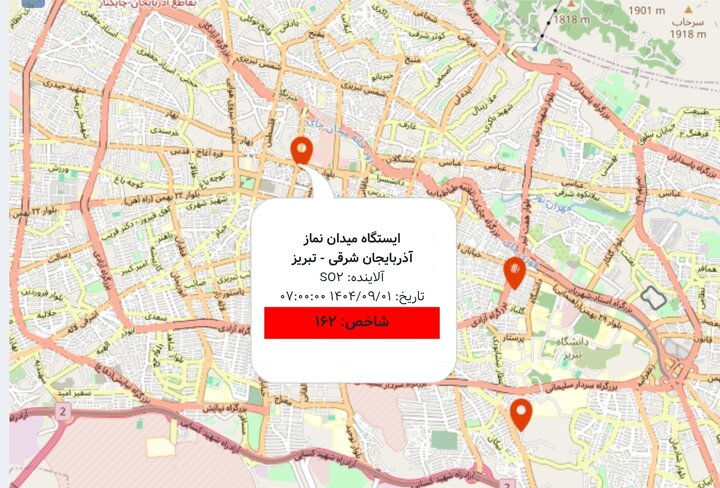 آسمان خاکستری تبریز؛ تداوم وارونگی دما و افزایش ذرات معلق