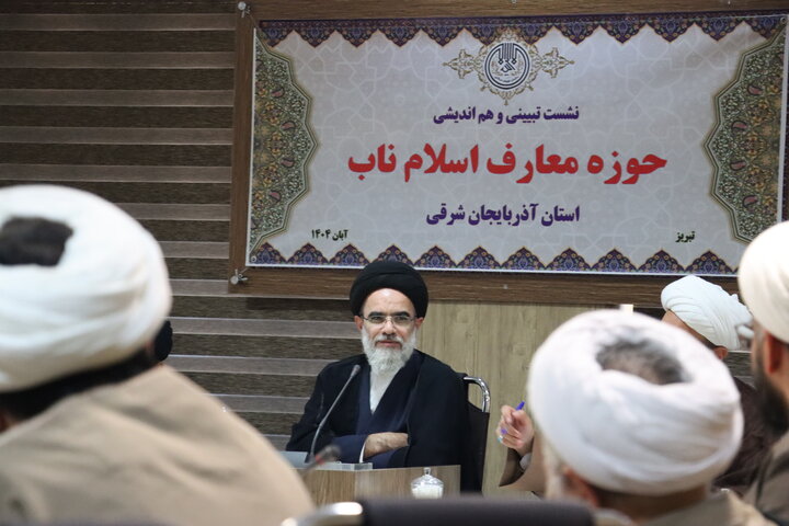 تعمیق فکری جامعه، رویکرد آموزشی تبلیغات اسلامی