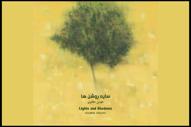 «سایه روشن‌ها» منتشر شد؛ انتشار آلبومی که براساس نقاشی شکل گرفت