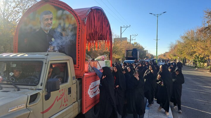 اردستان در عطر شهادت؛ کاروان «اهالی بهشت» حماسهای فاطمی آفرید