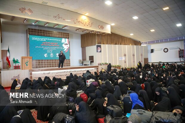 آئین بدرقه جمعی از دانش آموزان دختر مشهدی به راهیان نور