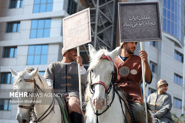 رژه سربازان هخامنشی در خیابان انقلاب تهران