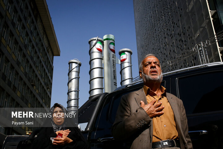 مراسم یوم الله ۱۳ آبان در تهران 