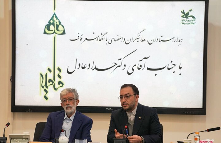 نوجوانان امروز سخنشناساند و شعر را تفنن نمیدانند؛ شاعران نوجوان قاف