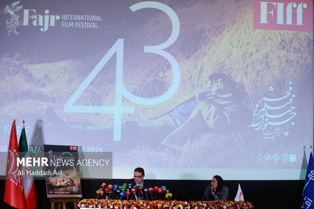 نشست خبری چهل و سومین جشنواره جهانی فیلم فجر