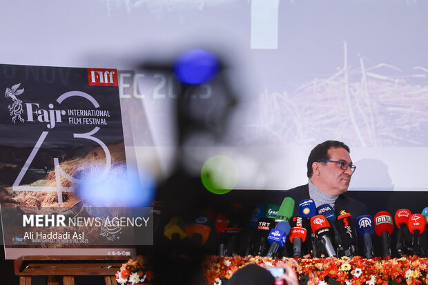 نشست خبری چهل و سومین جشنواره جهانی فیلم فجر