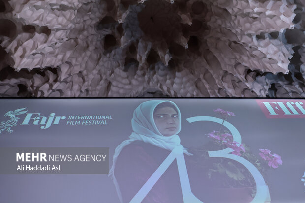 نشست خبری چهل و سومین جشنواره جهانی فیلم فجر