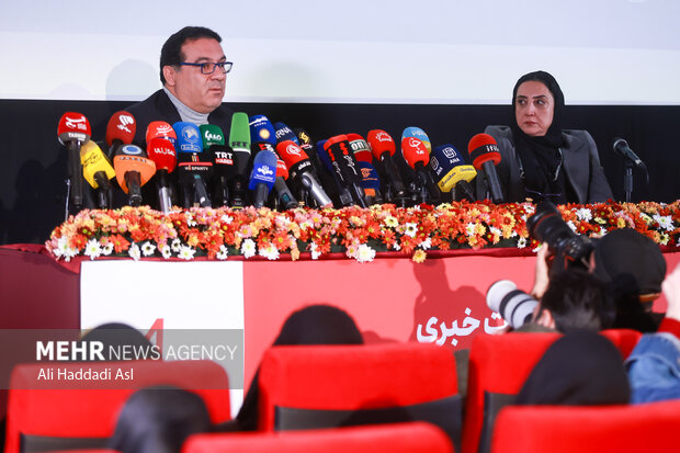 نشست خبری چهل و سومین جشنواره جهانی فیلم فجر