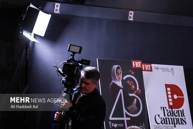 نشست خبری چهل و سومین جشنواره جهانی فیلم فجر