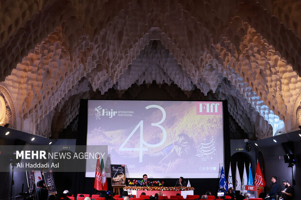 نشست خبری چهل و سومین جشنواره جهانی فیلم فجر