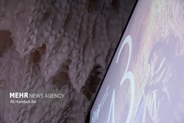 نشست خبری چهل و سومین جشنواره جهانی فیلم فجر