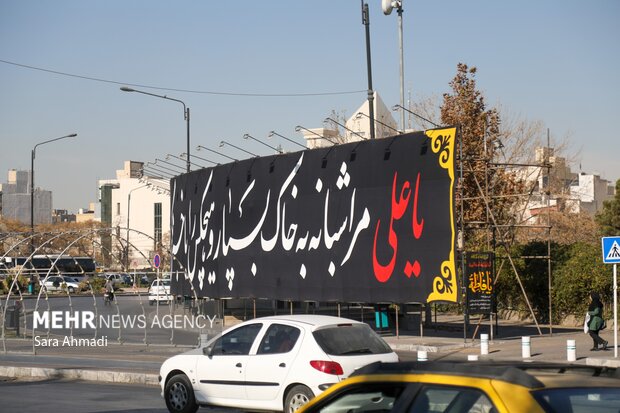 مشهد الرضا(ع) در سوگ حضرت فاطمه زهرا(س)