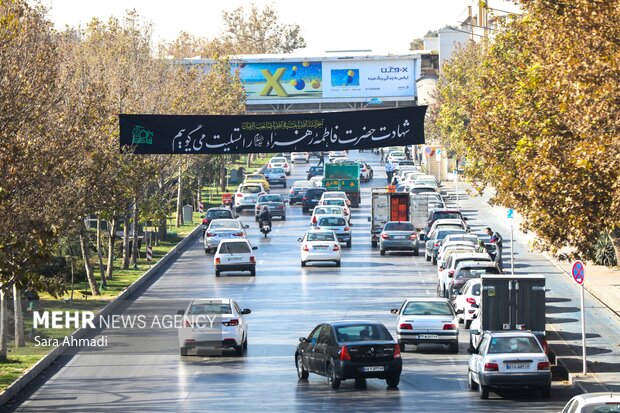 مشهد الرضا(ع) در سوگ حضرت فاطمه زهرا(س)