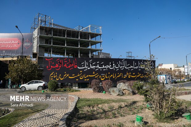 مشهد الرضا(ع) در سوگ حضرت فاطمه زهرا(س)