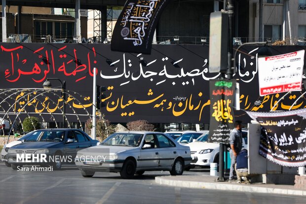 مشهد الرضا(ع) در سوگ حضرت فاطمه زهرا(س)