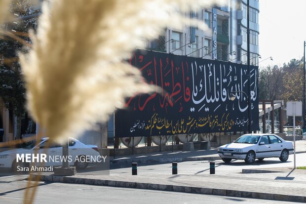 مشهد الرضا(ع) در سوگ حضرت فاطمه زهرا(س)