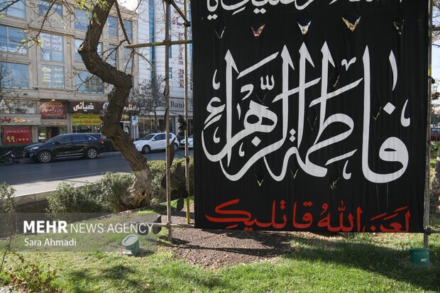 مشهد الرضا(ع) در سوگ حضرت فاطمه زهرا(س)