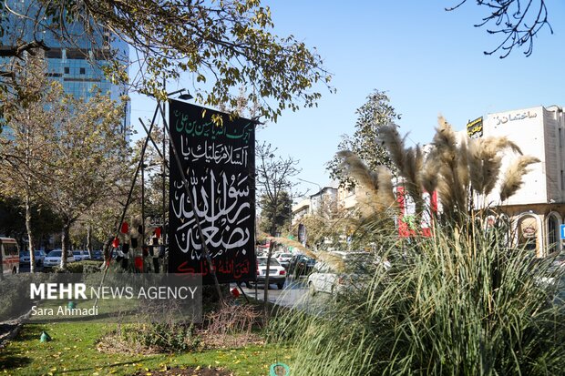 مشهد الرضا(ع) در سوگ حضرت فاطمه زهرا(س)