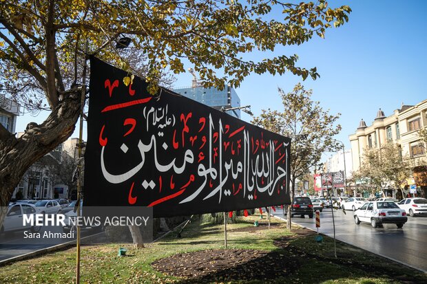 مشهد الرضا(ع) در سوگ حضرت فاطمه زهرا(س)