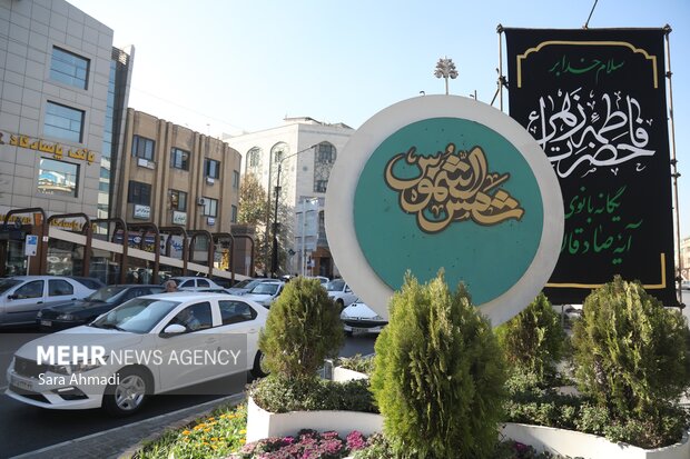 مشهد الرضا(ع) در سوگ حضرت فاطمه زهرا(س)