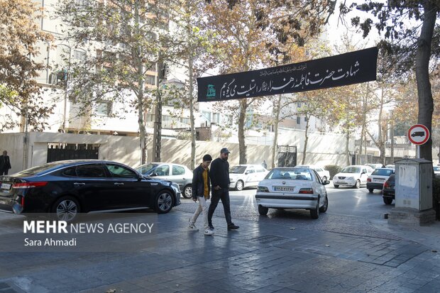 مشهد الرضا(ع) در سوگ حضرت فاطمه زهرا(س)