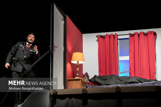 نمایش آئینی «نقطه عطف»