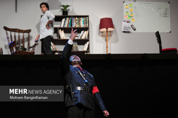 نمایش آئینی «نقطه عطف»