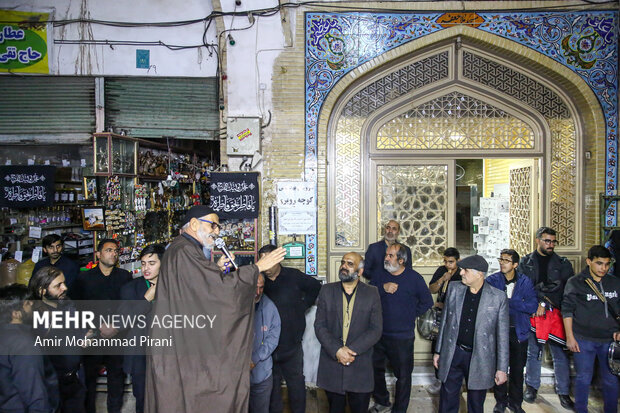 آیین چهارپایه خوانی در بازار قم