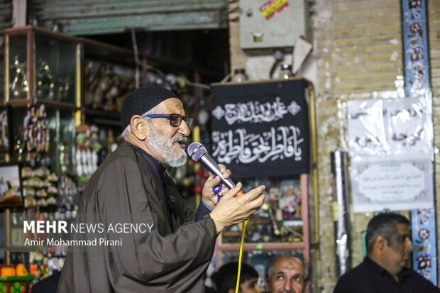 آیین چهارپایه خوانی در بازار قم