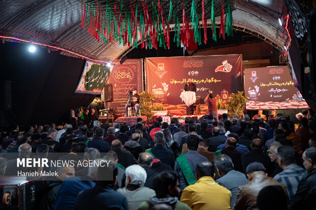 سوگواره ریحانه الرسول (ص) و وادع با شهید گمنام در گرگان