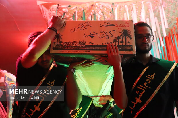 برگزاری مراسم یادواره شهدای دانشجویی در زابل