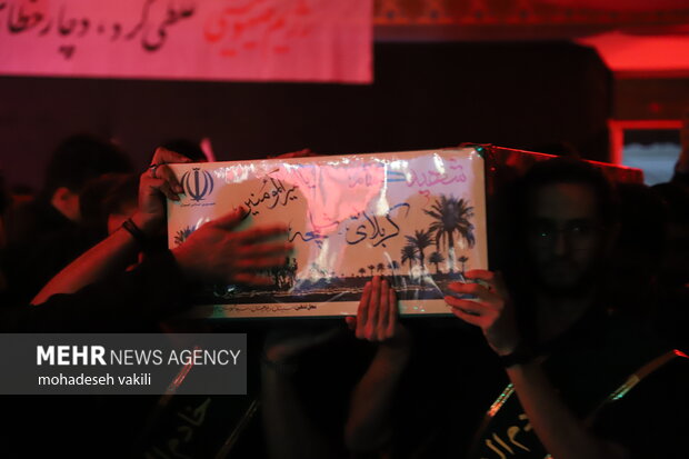 برگزاری مراسم یادواره شهدای دانشجویی در زابل