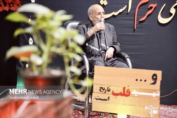 برگزاری مراسم یادواره شهدای دانشجویی در زابل