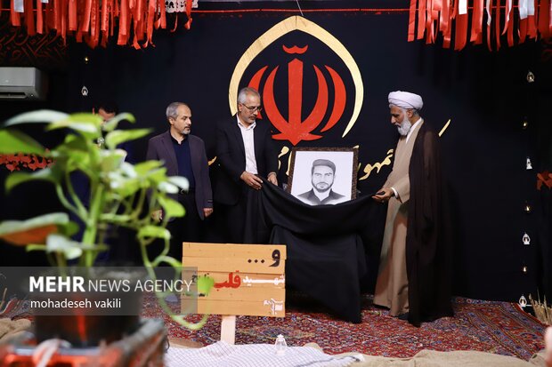 برگزاری مراسم یادواره شهدای دانشجویی در زابل