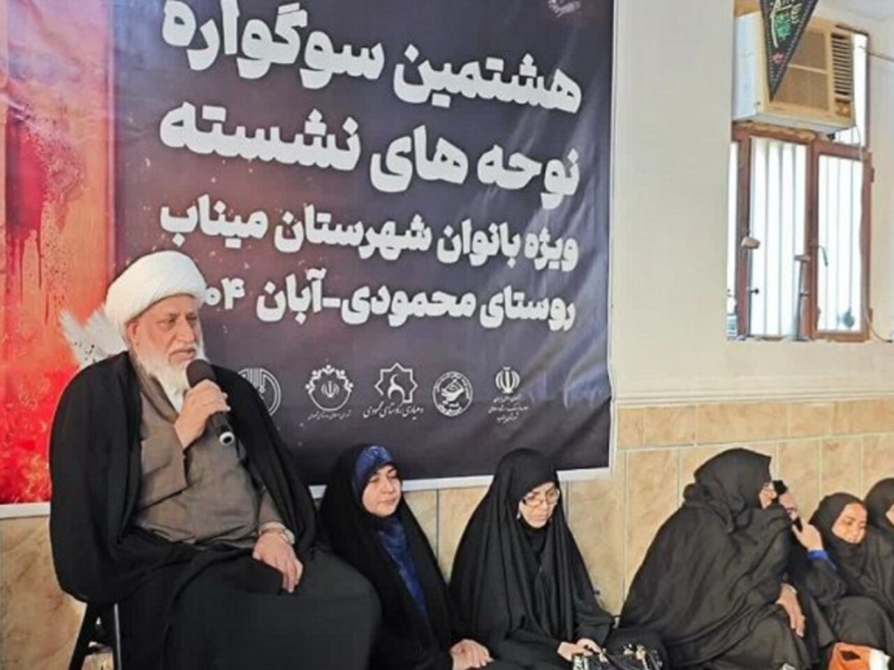 ابراهیمی: عزاداری اصیل جنوب را باید به نسل جوان منتقل کنیم ابراهیمی: عزاداری اصیل جنوب را باید به نسل جوان منتقل کنیم