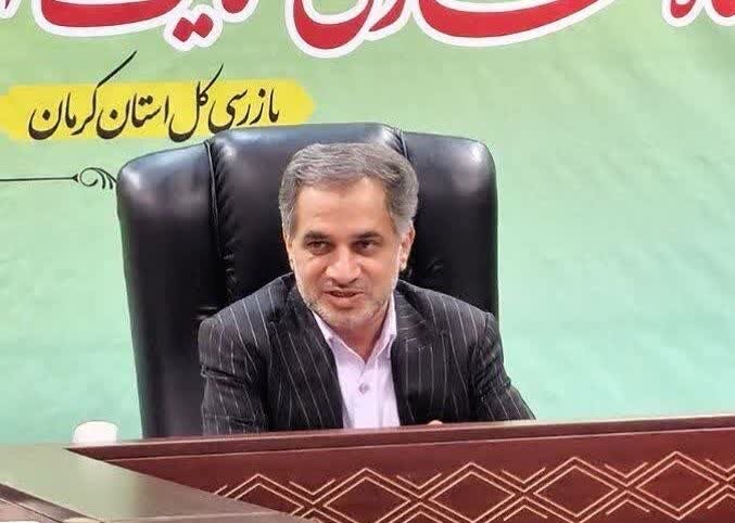 رونمایی از پرونده اختلاس ۷۷۰ میلیاردی ۱۵ مدیر و کارمند در کرمان